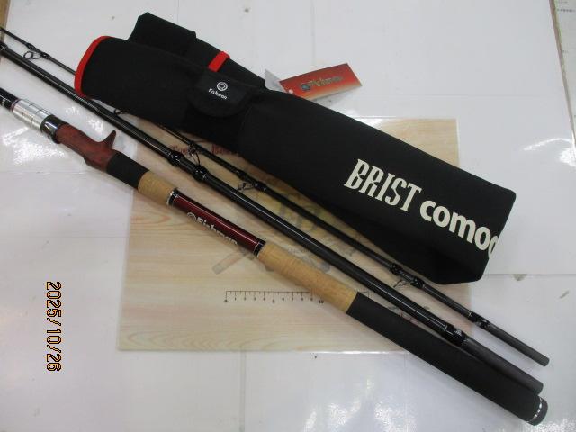 ブリスト コモド 8.3XXXXH