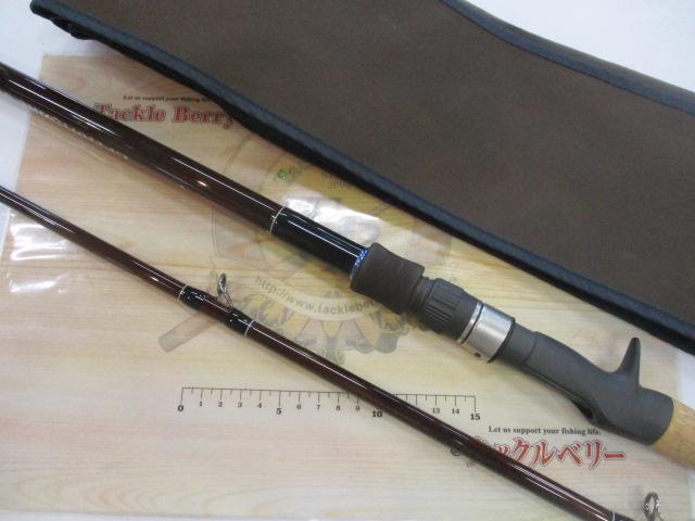 エルホリゾンテ 86