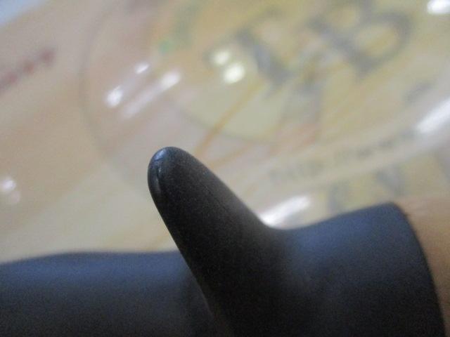 エルホリゾンテ 86