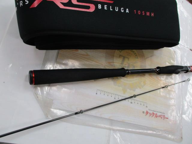 風神RS ﾍﾞﾙｰｶﾞ 105MH