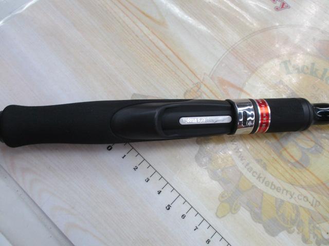 風神RS ﾍﾞﾙｰｶﾞ 105MH