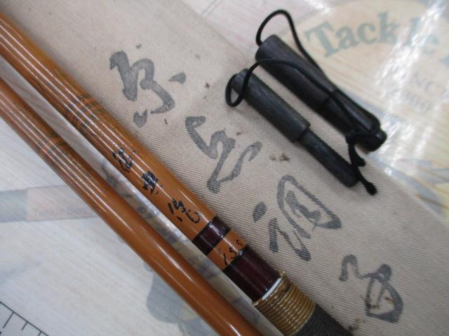 征興作原点調子15.5