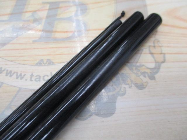 征興作原点調子15.5