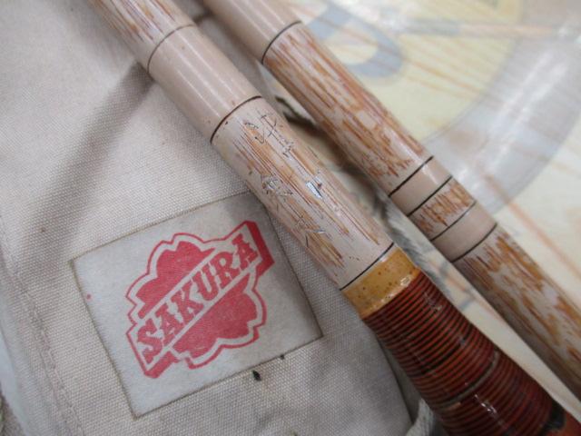 江戸川楽天18号