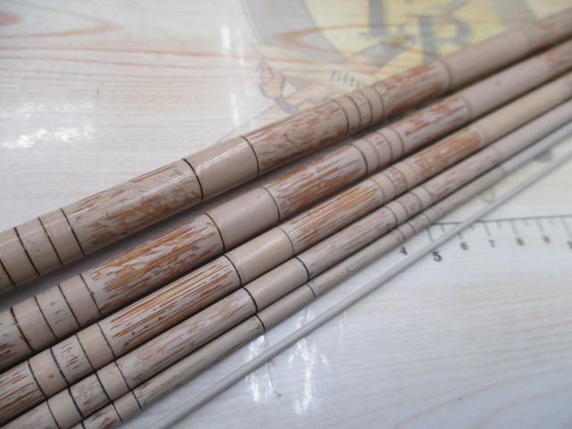 江戸川楽天18号