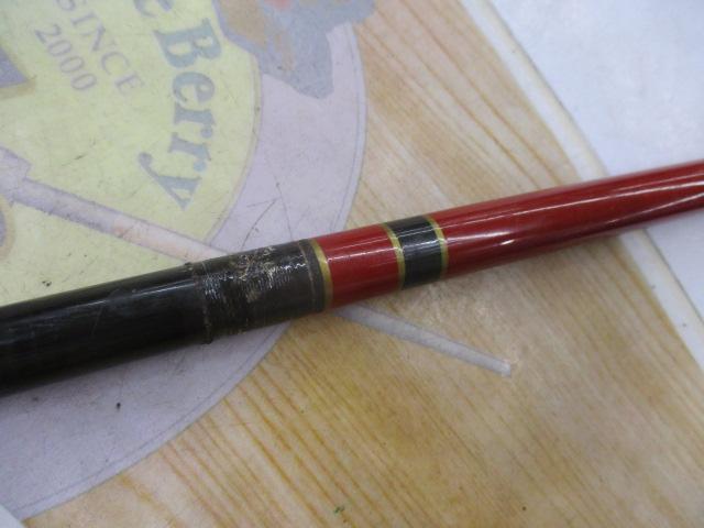 がまはえ54中調