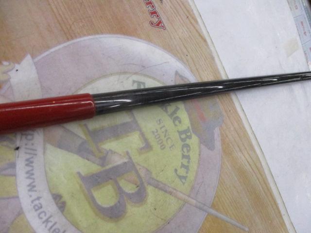 がまはえ54中調