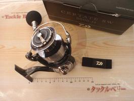 24ｾﾙﾃｰﾄSW 5000-H