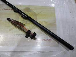 ﾊﾟﾜｰﾙｰﾌﾟｱﾄﾞﾊﾞﾝｽ磯 1.5-530