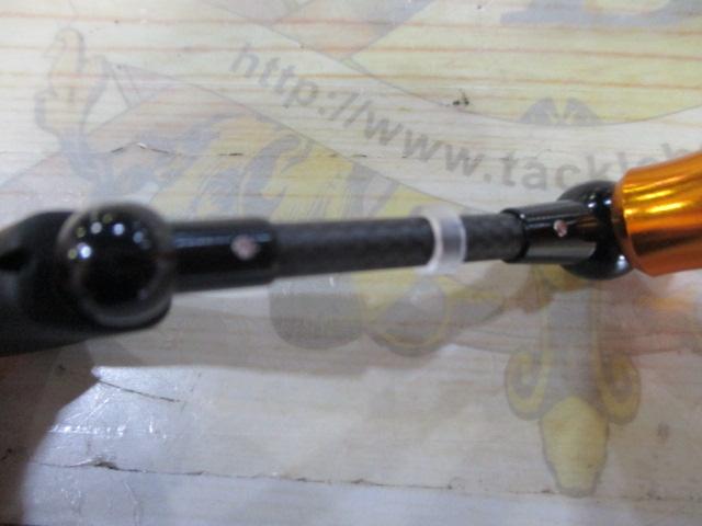 RF45SHC-OBファンネルシマノ用45mm