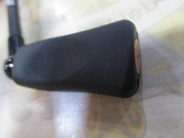 RF45SHC-OBファンネルシマノ用45mm