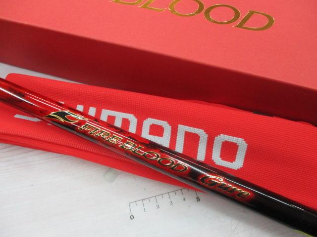 24ファイアブラッドグレ テンタクル 1.2-530