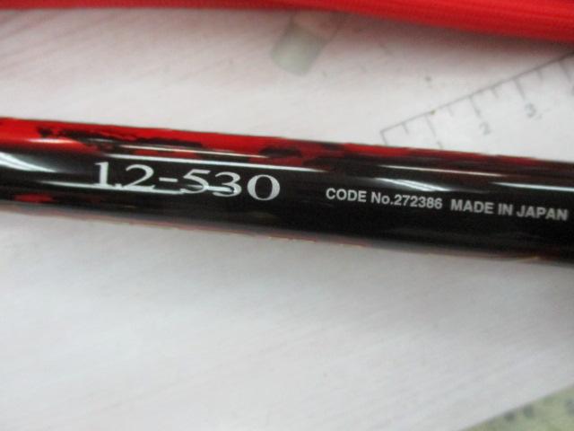 24ファイアブラッドグレ テンタクル 1.2-530