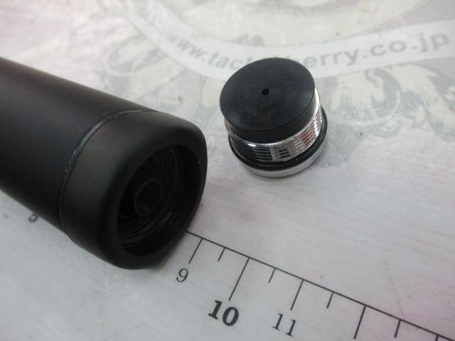 24ファイアブラッドグレ テンタクル 1.2-530