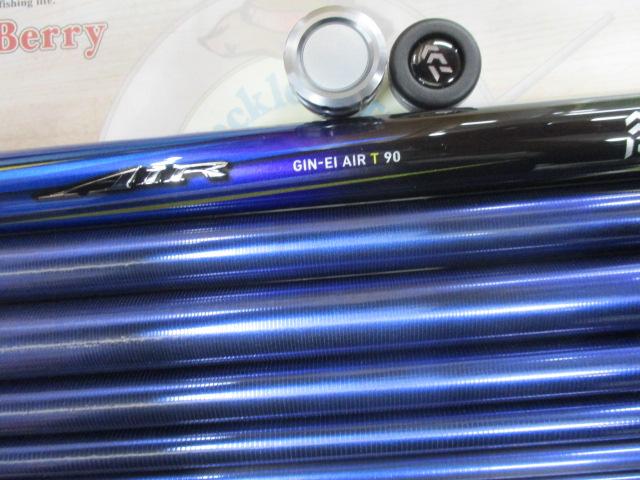 銀影ｴｱ T 90･N