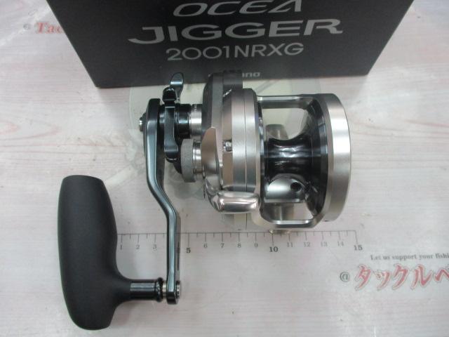 21オシアジガー 2001NR XG