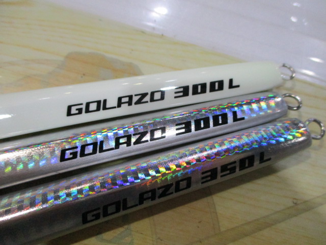 【セット商品】GOLAZO ジグ3点セット