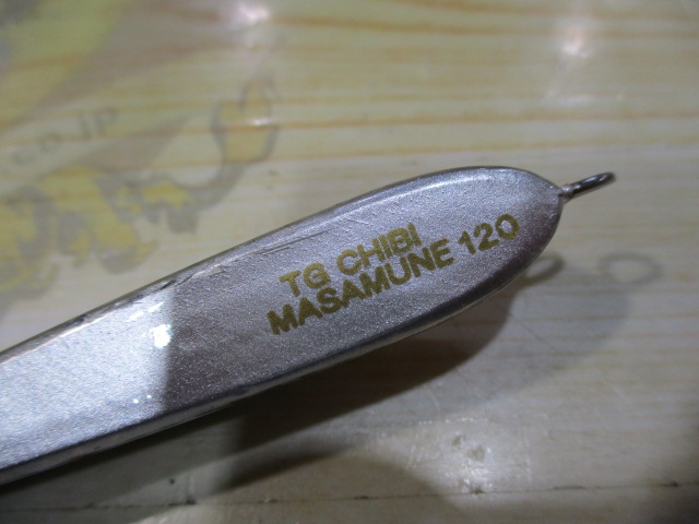 【セット商品】TG チビ マサムネ ジグ2点セット