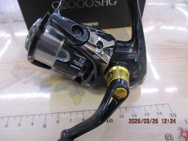 19ヴァンキッシュ C2000SHG