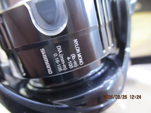 19ヴァンキッシュ C2000SHG