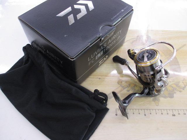 21ルビアスエアリティー FC LT1000S-P