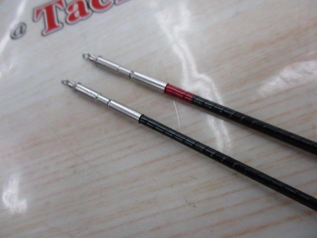 アバンサー 早瀬抜60M・R