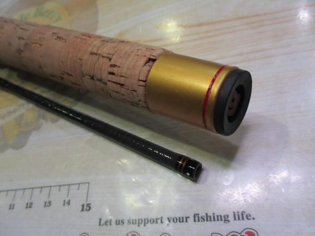 トラウトボロン9810