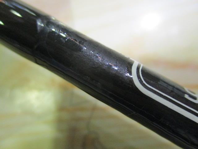 トラウトボロン9810