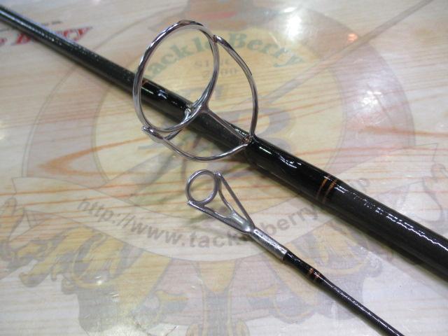 トラウトボロン9810