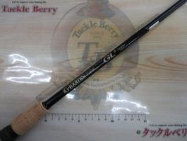 MBR783C GL3 ｺﾝﾍﾟﾃｨｼｮﾝｽﾍﾟｼｬﾙ