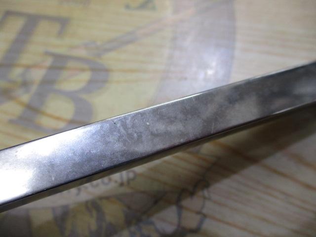 ジャイロピトン