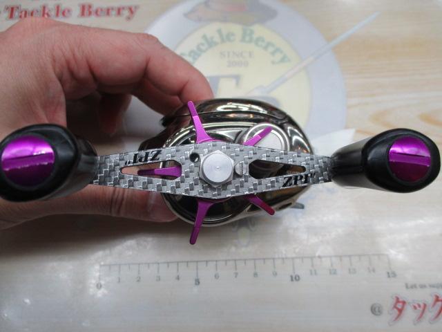 アンタレスAR LH