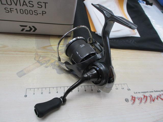 24ルビアス ST SF1000S-P