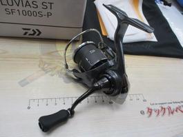 24ﾙﾋﾞｱｽ ST SF1000S-P