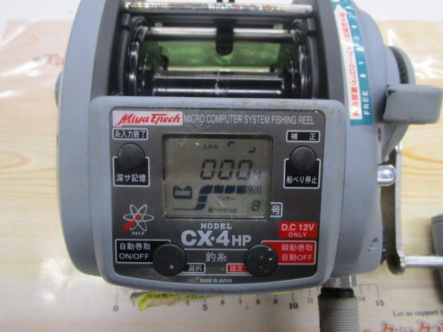 ｺﾏﾝﾄﾞ CX-4HP