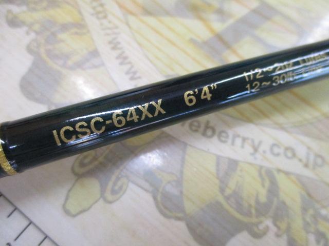 ｲﾝｽﾊﾟｲｱ ICSC-64XX