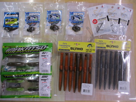 【ｾｯﾄ商品】新品ﾌﾞﾗｯｸﾊﾞｽﾜｰﾑ&ｼﾝｶｰｾｯﾄ