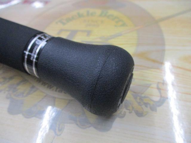 エルホリゾンテ 73リミックス