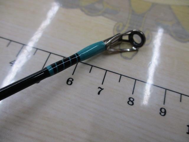 エルホリゾンテ 70リミックス