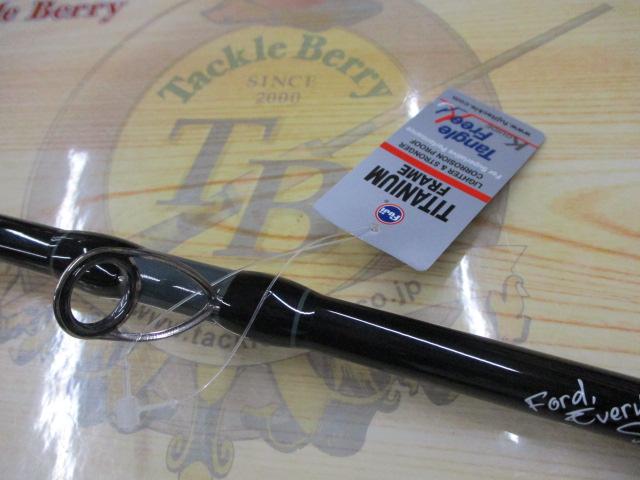 モンストロ79リミックスアンドレ