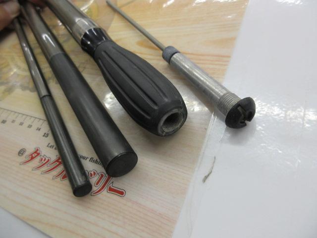 がま投ジーシスエックス 30-405