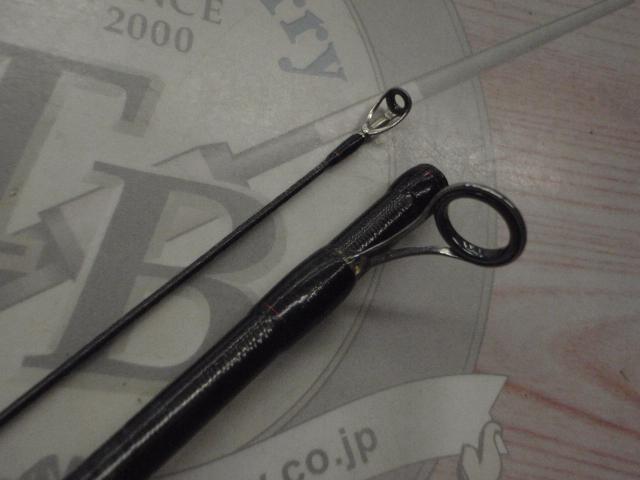 18ポイズンアドレナ 2610ULM-2