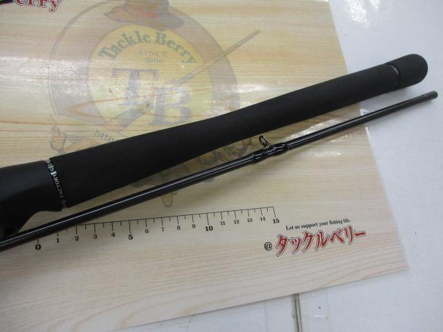 セブンセンスTR MSB-892-TR モンスターストリーム