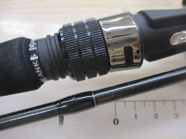 セブンセンスTR MSB-892-TR モンスターストリーム