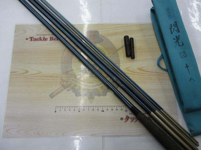 飛天弓 閃光R 18