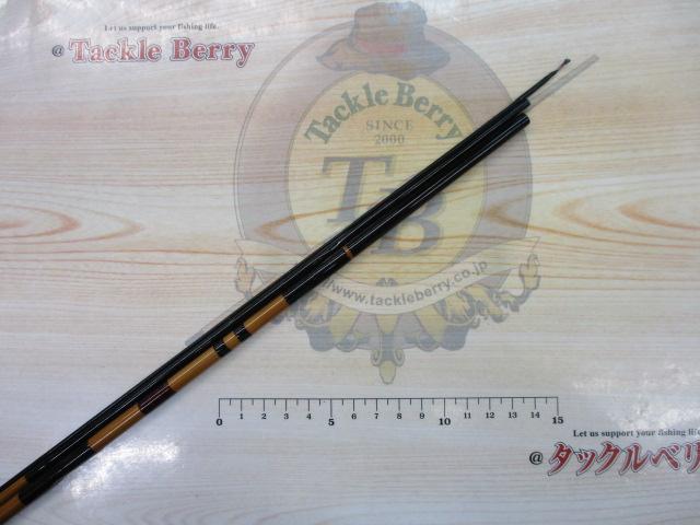 山彦乱雲硬式7.2