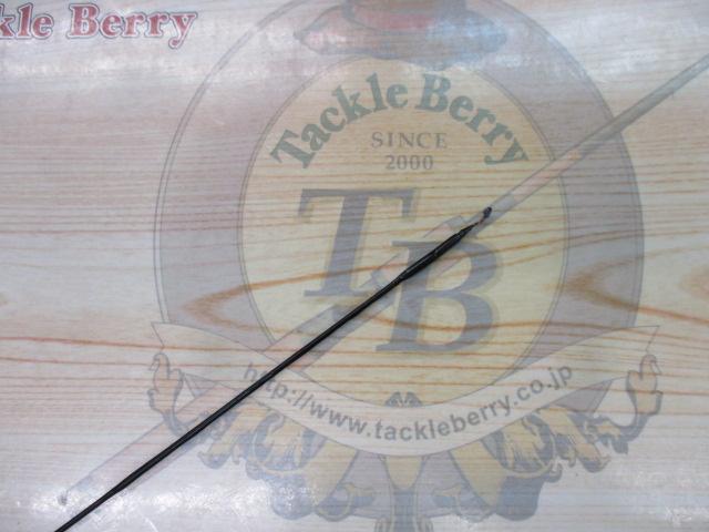 山彦乱雲硬式7.2