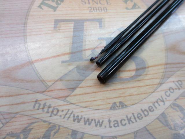 山彦乱雲硬式7.2