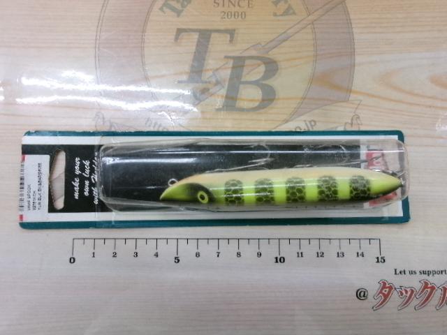 ヴァンプスクープ