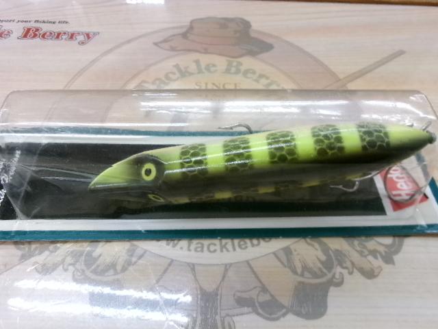 ヴァンプスクープ